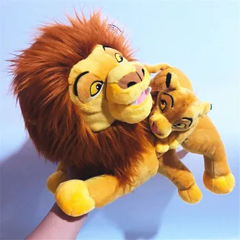 

1pieces/lot 30cm the Lion plush BABY doll Holiday gifts Children's toys