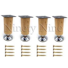 4 шт 100/120/150/180/200/250/300 мм Высота деревянная мебель тумба письменного стола Шкаф регулируемые ножки металлический диван-кровать ступни ноги Поддержка