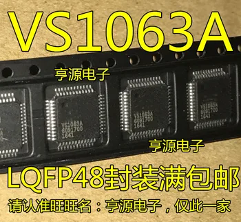 

50PCS VS1063A LQFP-48 VS1063A-L VS1063 Multi function encoder chip coding and decoding chip