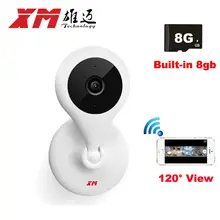 IP Camera Wireless 720P 120 degree Wide Angle Home security Camera CCTV Mini Camera WiFi Cam Motion Alarm XMEye APP Cameras