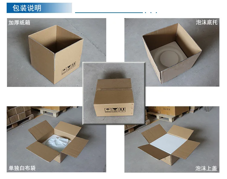 详情公共页_08