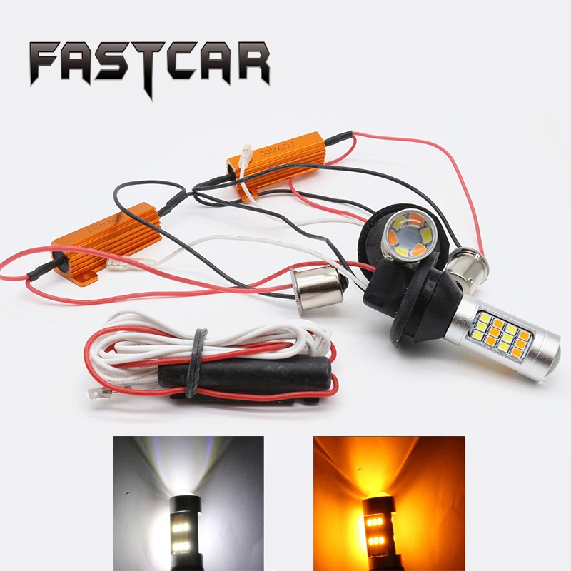 2x T20 7440 1156 BA15S Bau15s 42SMD автомобиля светодио дный свет двойной Цвет горки поворотов
