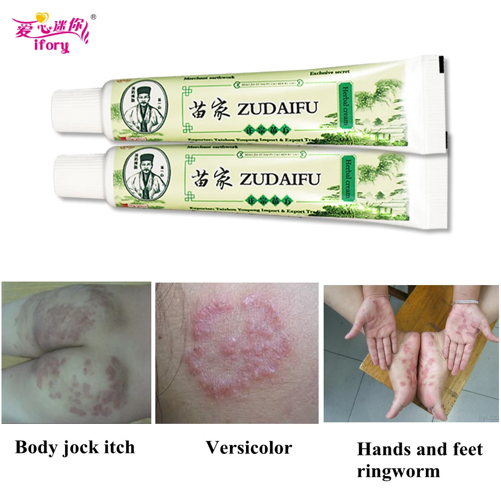 

Ifory 1Piece Zudaifu Body Cream Chinese Patch Natural Herbs Antibacterial Cream Relieve Psoriasis Dermatitis Eczema Pruritus