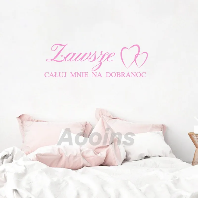 ZAWSZE CAŁUJ MNIE naklejki na ścianę-4