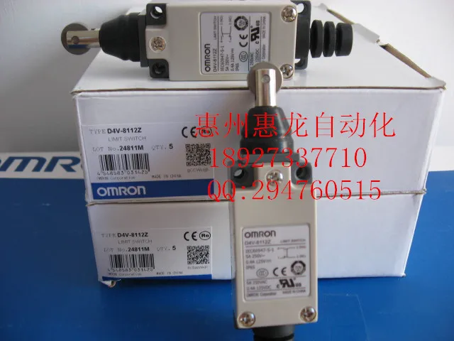

[ZOB] Guarantee new original authentic OMRON Omron limit switch D4V-8112Z --10PCS/LOT
