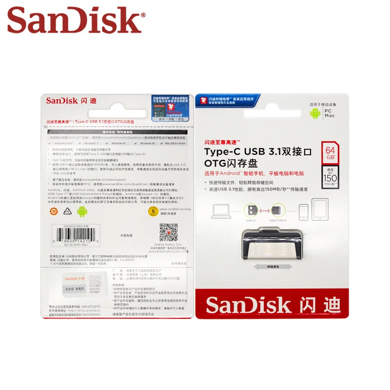 SanDisk Ultra Dual Drive OTG USB 3.1 And Type C Flash Disk 32GB 64GB 128GB 256GB U Disk For External Storage