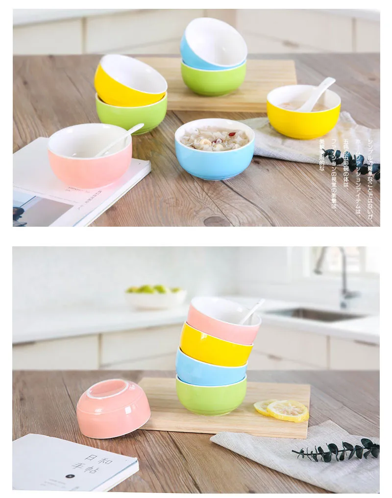 bowl (2)
