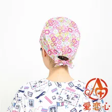 Врач хирургического скраб Кепки Цветочный принт купол Скраб Hat Хирургическая Кепки s для врача медсестра Кепки с хирургической маска- A