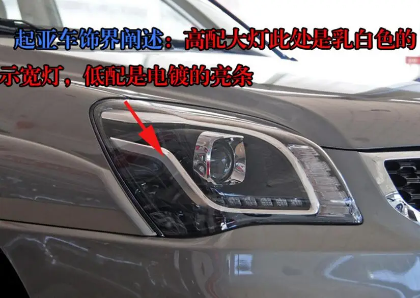 QQ20180405223833