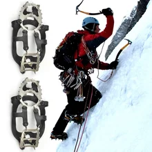 1 пара 18 зубьев Нескользящие накладка на подошву для альпинизма Нескользящие бахилы Шипы скобы нескользящая обувь M/L