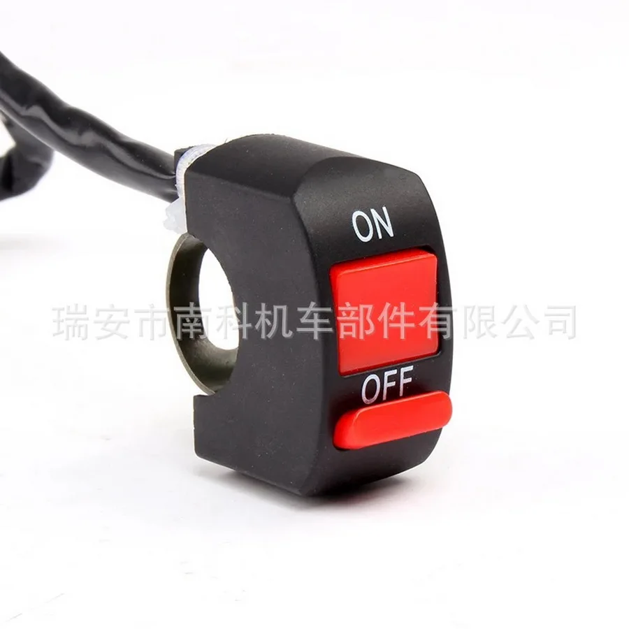 DHL-Fedex-200PCS-Motorcycle-Cross-Country-Retro-Double-Flash-Switch-Off-Switch-Warning-Light-Switch-LED