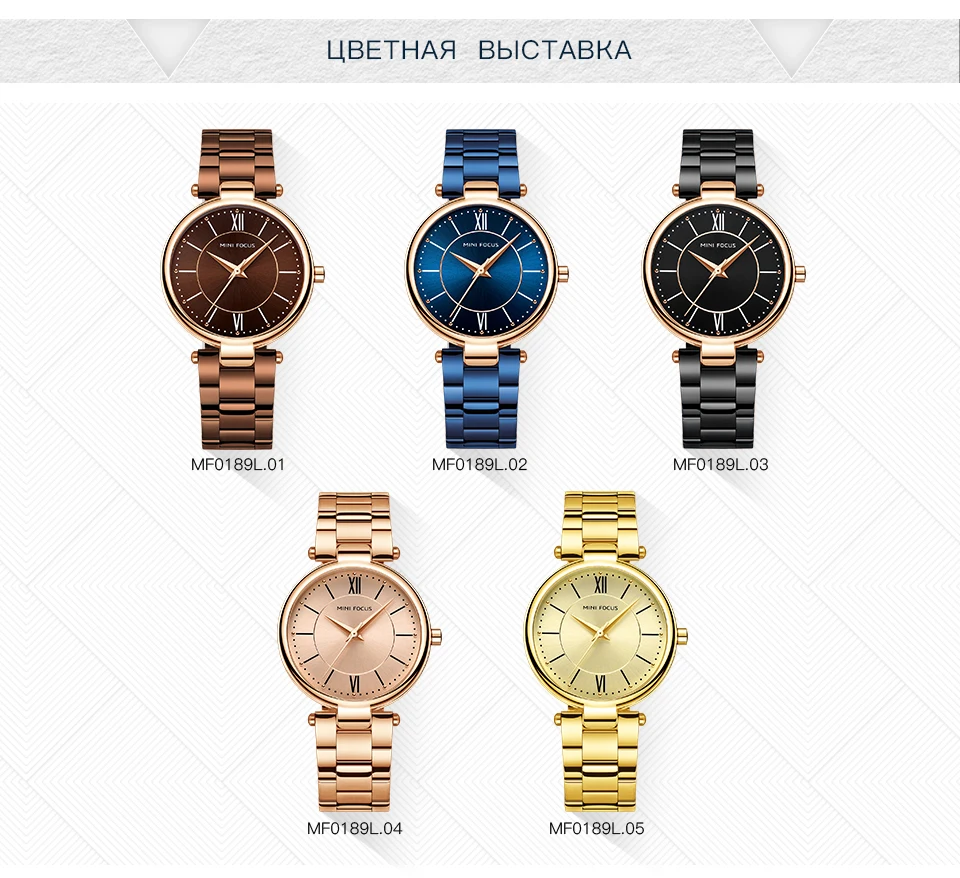 MF0189L-960俄文详情页_02