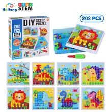 Детский инструмент игрушки винтовой строительный блок 3D головоломка обучающая для ролевых игр животные блок модель игрушка головоломка игровой набор