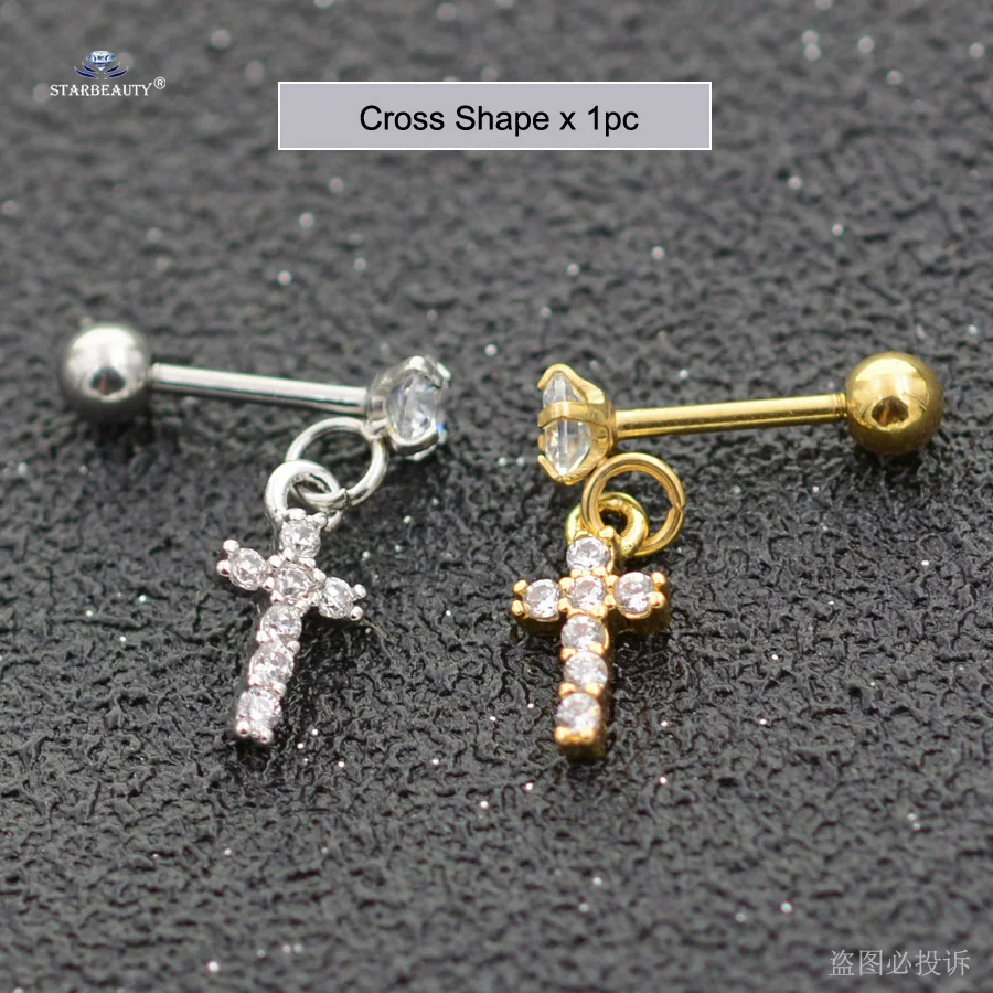 26 Cross