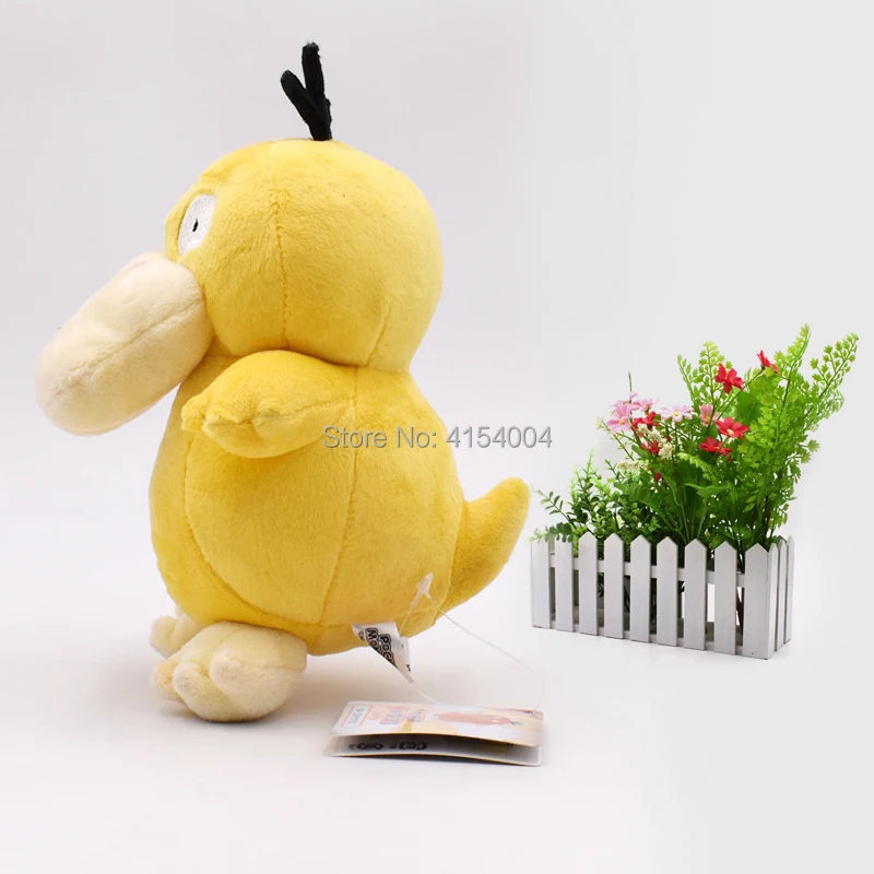 Плюшевая кукла в виде животного 17 см мультяшная плюшевая игрушка Psyduck мягкая