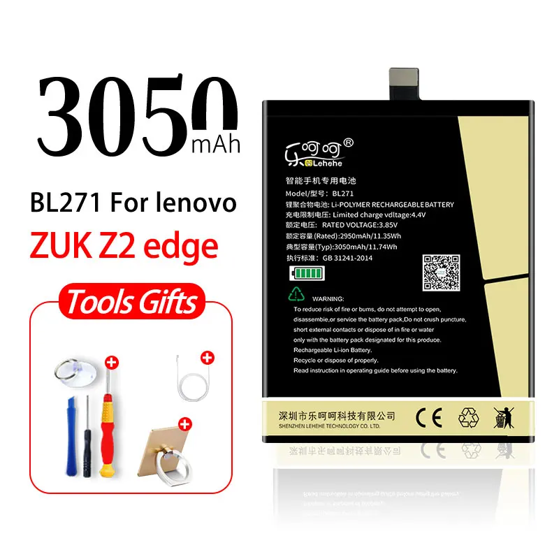 Новинка, аккумулятор LEHEHE BL255 BL263 BL271 BL268 для lenovo ZUK Z1 Z2 Edge Pro, высококачественный аккумулятор, бесплатные инструменты, подарки - Цвет: BL271-ZUK Z2 Edge