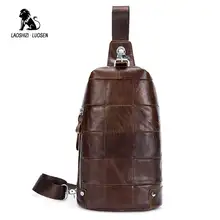 LAOSHIZI LUOSEN сумка через плечо из натуральной кожи мужские сумки винтажные нагрудные сумки повседневные дорожные сумки на молнии сумка на плечо