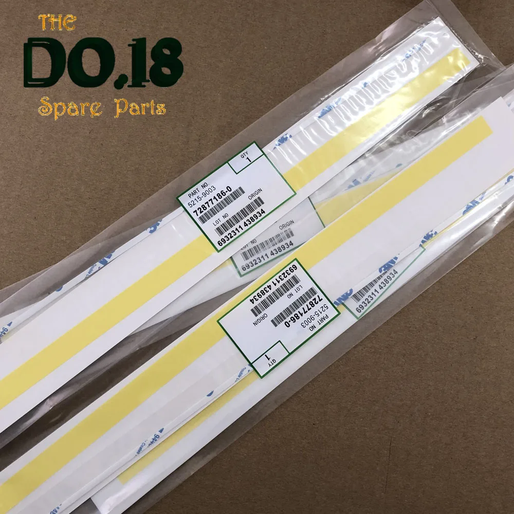 QQ20181219114133 