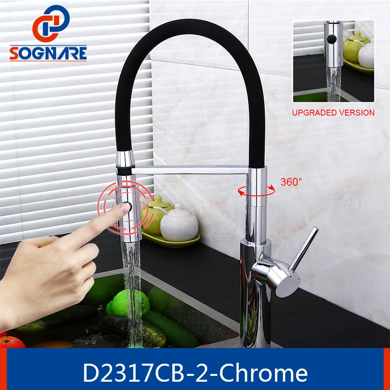D2317CB-2
