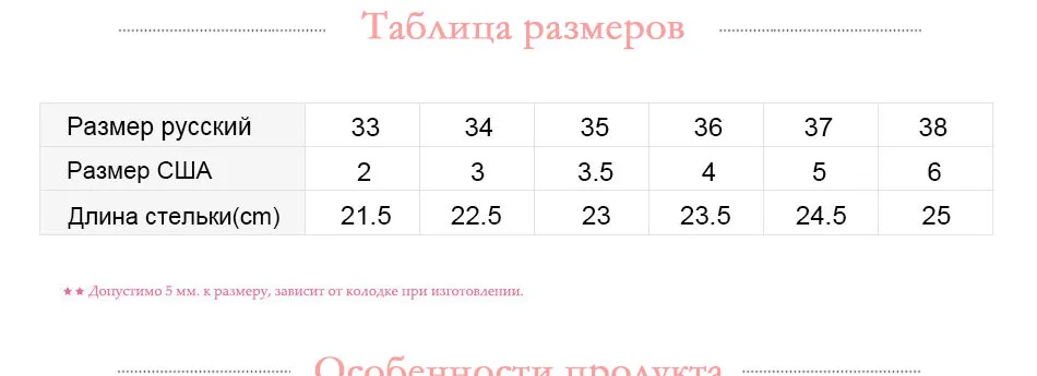 -_06