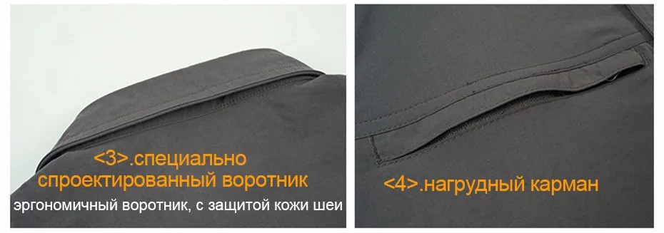 shrit_23