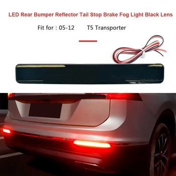 

2Pcs Car Rear Bumper Tail Black Reflectors Cover For Oem 7E0945105 7E0945106