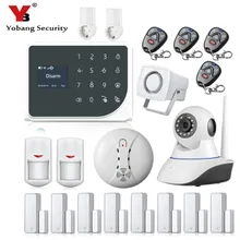 YoBang Security WIFI GSM Smart Home Safety Alert System Russian Spanish SMS Call APP Alarm Intelligent Socket Control Home APP.