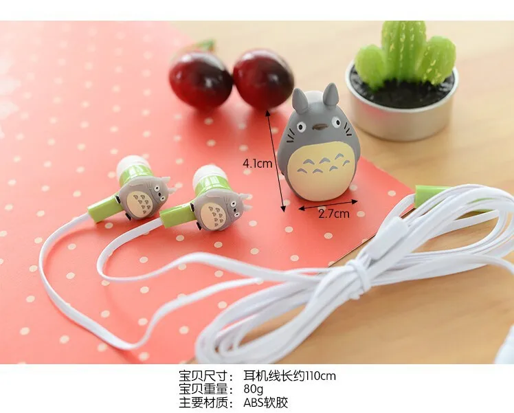 

The new 2015 kawaii totoro cartoon ear Earphone portable music players FOD from time to time