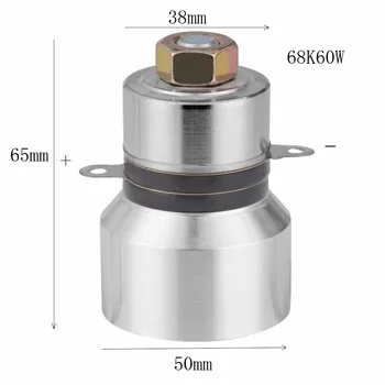 

68khz PZT4 Piezo Ultrasound Cleaning Transducer For Industry Washing Mahcine 60w