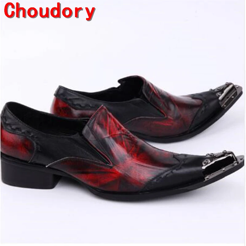 red mens dress loafers
