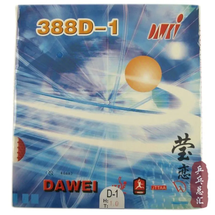 Оригинальная Резина dawei 388D-1 для настольного тенниса странные длинные выпуклости ракетки для настольного тенниса ракетка спортивная и практичная Резина - Цвет: 388D1 red 06