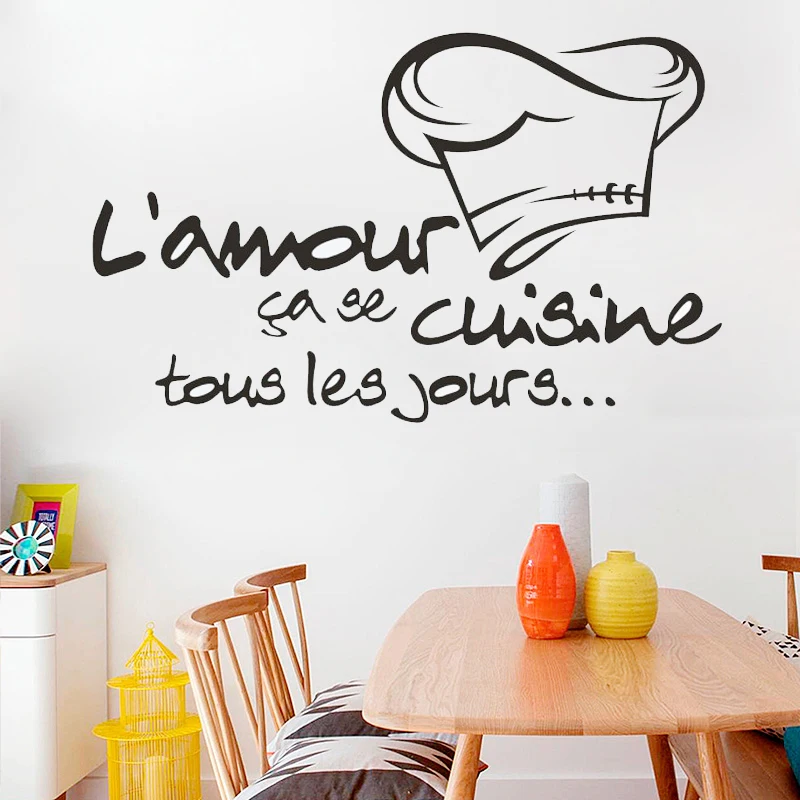 X007 Removable Cuisine Stickers French Vinyl Wall Stickers Wallpaper Mural Wall Art Kitchen wall Stickers Wall Decal X007 Removable Cuisine Stickers French Vinyl Wall Stickers Wallpaper Mural Wall Art Kitchen wall Stickers Wall Decal