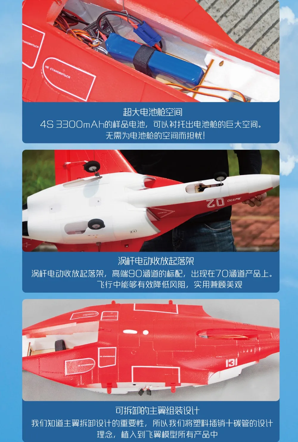 yak004