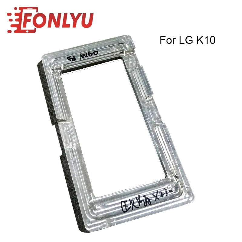 

Aluminium Alloy LG K10 LCD Repair Using Precision Mold Alignment Mould Good Quality Laminating Mold