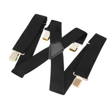 Мужской 4 клип ремень 5 см Расширенный ремешок 16 цветов Дополнительный подвесной ремень Мужская и женская мода