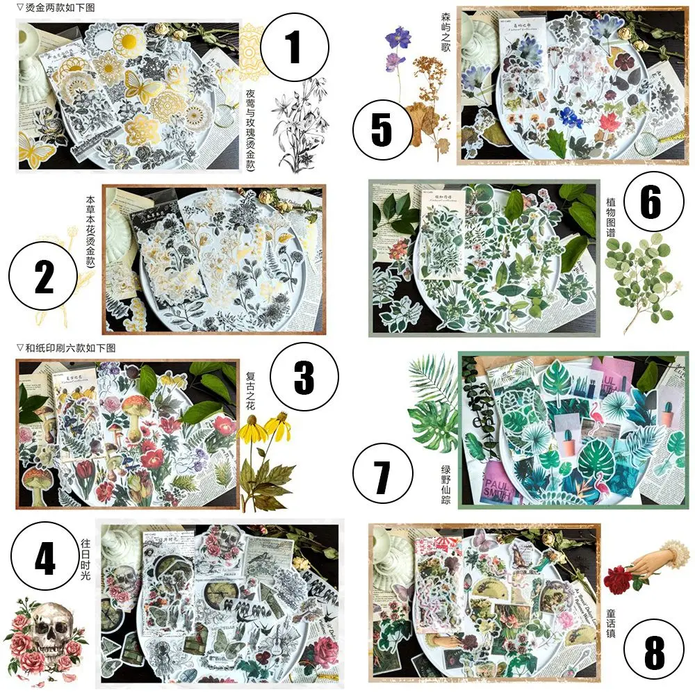 QB1532743480_6