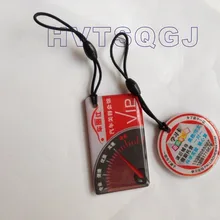 500 шт 13,56 МГц NFC 215 чип для печати NFC epoxy tag