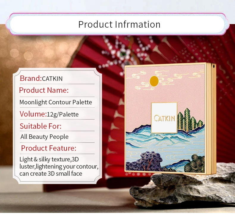 CATKIN 12 г лунный свет Палетка для контурирования лица консилер палитра хайтлайтер пудра для макияжа изменить контур осветить Skmodify контур