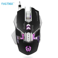 Professional Mechanical 3200 DPI Adjustable LED Optical 7 Buttons Programmable Gaming USB Wired Macros Games Cable Mouse Mice