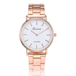 Для женщин часы Топ Роскошные розовое золото часы модный бренд Женева повседневные из нержавеющей стали Кварцевые наручные reloj mujer Лидер