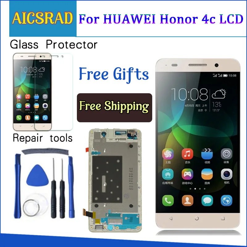 

5.0" Original Display For Huawei Honor 4C LCD Touch Screen with Frame Replacement Honor 4C Display CHM-UL00 CHM-TL00H CHM-CL00