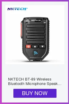 NKTECH радио NK-9900 Quad Band нержавеющая антенны 10/6/2/0,7 м для TYT TH-9800 TH-7800 WOUXUN KG-UV950P QYT KT-780PLUS KT-980PLUS