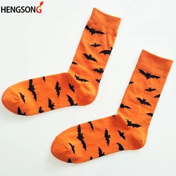 

2020 New Winter Sock Pumpkins Code New Personality Men's Halloween Cartoon Pattern Sweat Breathable Socks