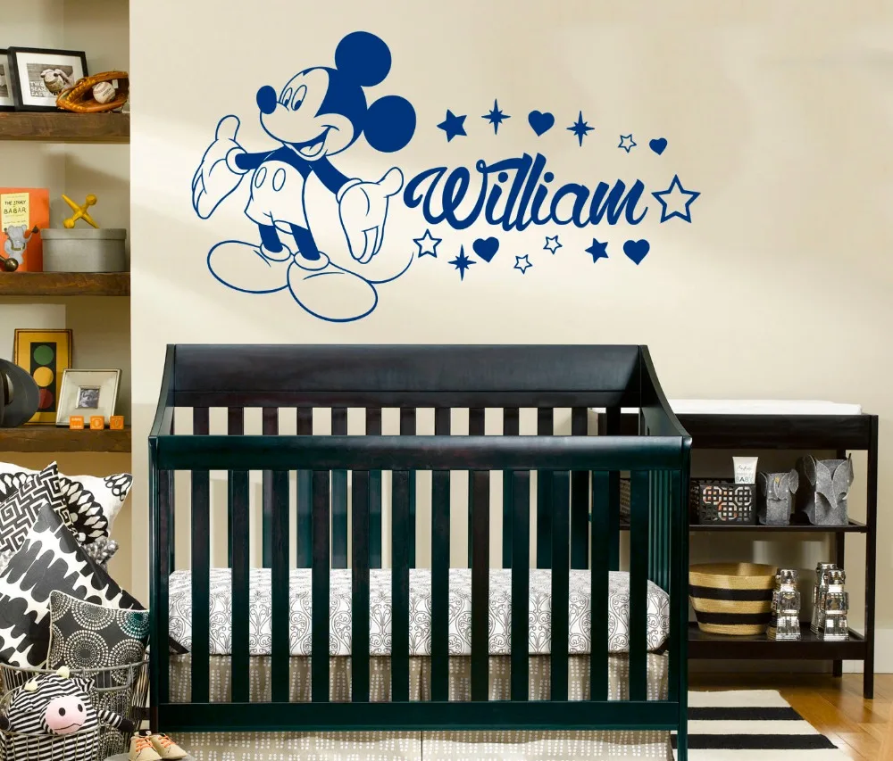 Custom Name Wall Decal Personalized Boys Name Decor Kids Boys Bedroom