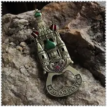 Европейский ретро украшения Замка металла открывалка для бутылок пива для моей бутылки вина аэратор в обнажает сок диспенсер бар инструменты KPQ010