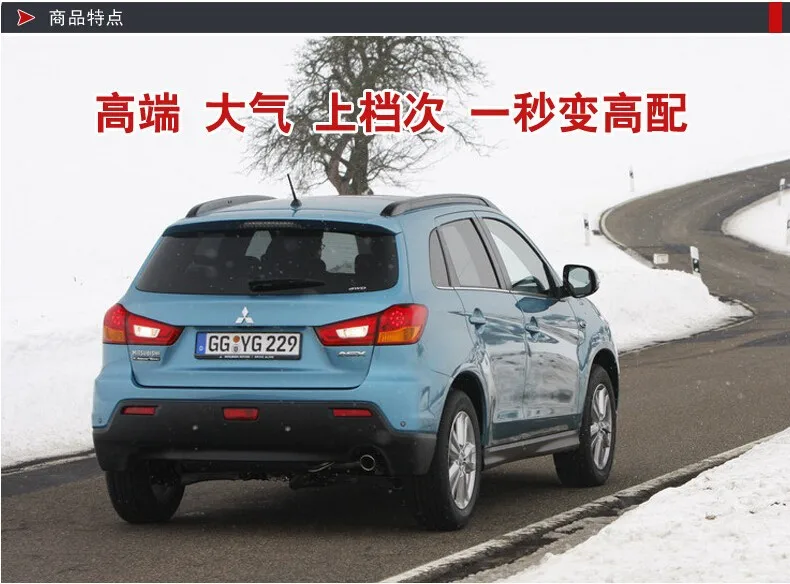 Для Mitsubishi ASX 2013- стойки для крыши автомобиля Бар поддержки для багажа Топ поперечные рейки коробки винтовое соединение из алюминиевого сплава