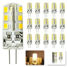 15 шт./лот светодиодный G4 2835 SMD 6 Вт AC/DC 12 V G4 24 светодиодный лампа галогеновая лампа g4 светодиодный 12 v светодиодный лампы Гарантия 2Y освещения для студии фотографии