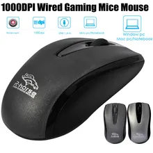 EPULA Новая мода проводной мышь мода 1000 точек на дюйм USB Проводные оптические Игры мыши Компьютерные для портативных ПК