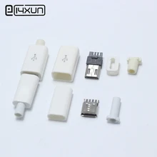 5 компл. Micro USB 5PIN тип сварки штекер Женский Разъем Разъемы зарядное устройство 5P USB хвост зарядки разъем 4 в 1 белый