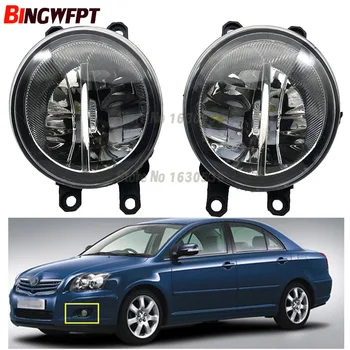 

2 pieces Fog Lamp Assembly Super Bright LED Fog Light For TOYOTA AVENSIS AURIS RAV 4 III CAMRY Corolla PRIUS YARIS 2003-2015
